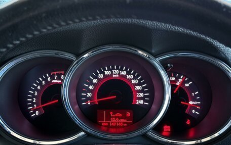 KIA Sorento II рестайлинг, 2012 год, 1 599 000 рублей, 26 фотография