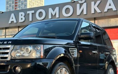 Land Rover Range Rover Sport I рестайлинг, 2006 год, 950 000 рублей, 1 фотография