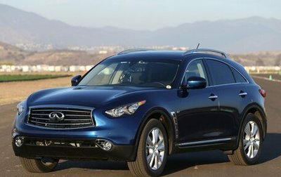 Infiniti QX70, 2016 год, 1 995 000 рублей, 1 фотография