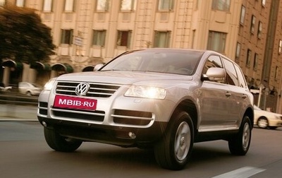 Volkswagen Touareg III, 2004 год, 590 000 рублей, 1 фотография