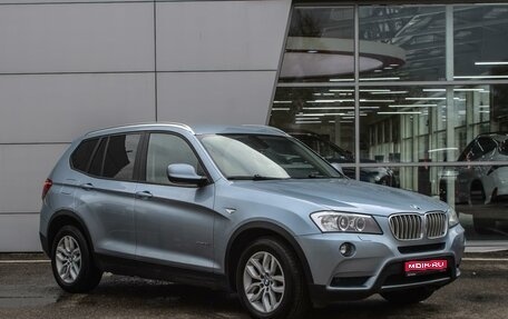 BMW X3, 2012 год, 1 320 000 рублей, 1 фотография