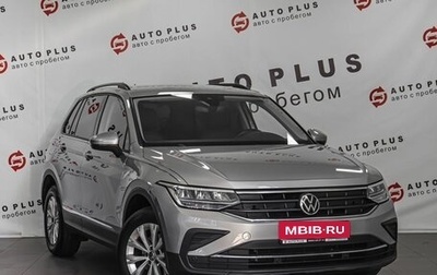 Volkswagen Tiguan II, 2021 год, 3 599 000 рублей, 1 фотография