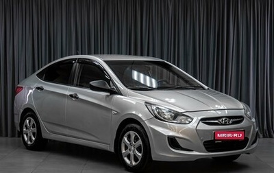 Hyundai Solaris II рестайлинг, 2013 год, 749 000 рублей, 1 фотография