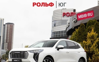 Haval Jolion, 2022 год, 1 798 000 рублей, 1 фотография
