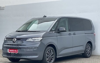 Volkswagen Multivan, 2023 год, 4 760 001 рублей, 1 фотография