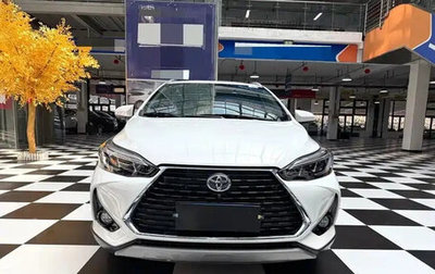 Toyota Yaris XP150 рестайлинг, 2022 год, 1 308 000 рублей, 1 фотография
