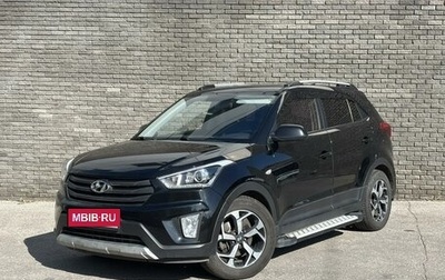 Hyundai Creta I рестайлинг, 2018 год, 1 655 000 рублей, 1 фотография