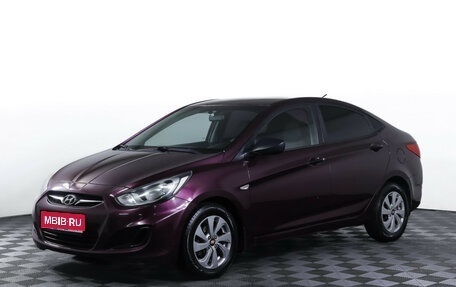 Hyundai Solaris II рестайлинг, 2011 год, 790 000 рублей, 1 фотография
