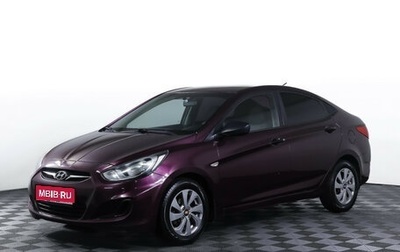 Hyundai Solaris II рестайлинг, 2011 год, 790 000 рублей, 1 фотография
