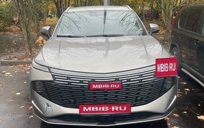 Haval F7, 2024 год, 3 300 000 рублей, 1 фотография