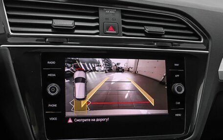 Volkswagen Tiguan II, 2021 год, 3 599 000 рублей, 11 фотография
