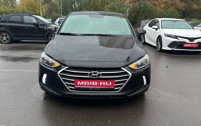 Hyundai Elantra VI рестайлинг, 2017 год, 1 630 000 рублей, 1 фотография