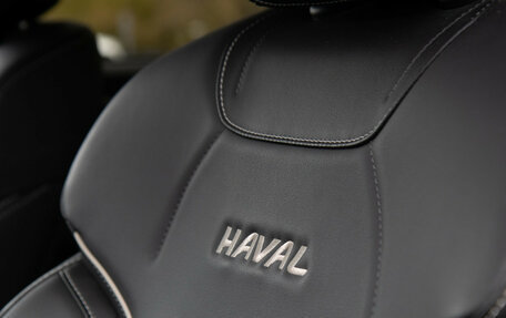 Haval Jolion, 2022 год, 1 798 000 рублей, 20 фотография