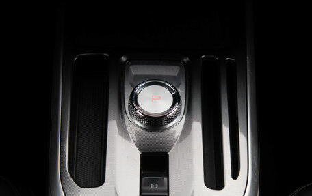 Haval Jolion, 2022 год, 1 798 000 рублей, 17 фотография