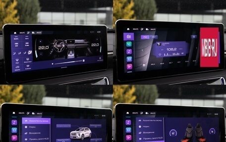Haval Jolion, 2022 год, 1 798 000 рублей, 14 фотография
