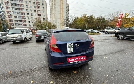 Hyundai Solaris II рестайлинг, 2015 год, 300 000 рублей, 4 фотография