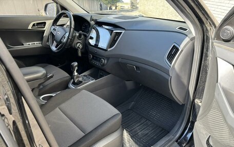 Hyundai Creta I рестайлинг, 2018 год, 1 655 000 рублей, 11 фотография