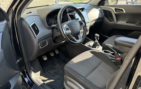 Hyundai Creta I рестайлинг, 2018 год, 1 655 000 рублей, 9 фотография