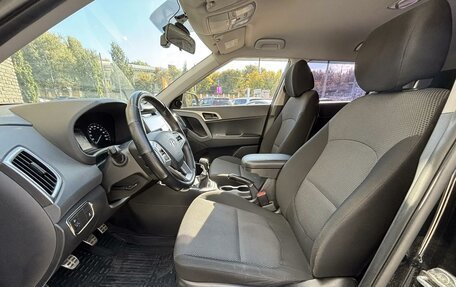 Hyundai Creta I рестайлинг, 2018 год, 1 655 000 рублей, 10 фотография