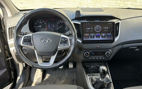 Hyundai Creta I рестайлинг, 2018 год, 1 655 000 рублей, 18 фотография