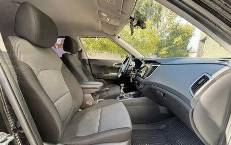 Hyundai Creta I рестайлинг, 2018 год, 1 655 000 рублей, 12 фотография