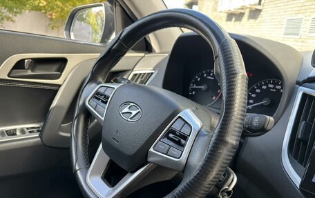 Hyundai Creta I рестайлинг, 2018 год, 1 655 000 рублей, 20 фотография