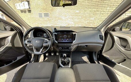 Hyundai Creta I рестайлинг, 2018 год, 1 655 000 рублей, 17 фотография