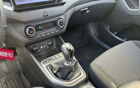 Hyundai Creta I рестайлинг, 2018 год, 1 655 000 рублей, 24 фотография