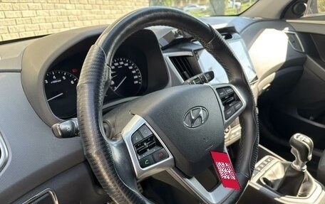 Hyundai Creta I рестайлинг, 2018 год, 1 655 000 рублей, 19 фотография