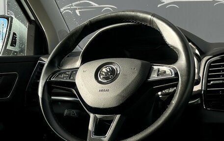 Skoda Karoq I, 2020 год, 2 326 700 рублей, 22 фотография