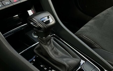 Skoda Karoq I, 2020 год, 2 326 700 рублей, 16 фотография