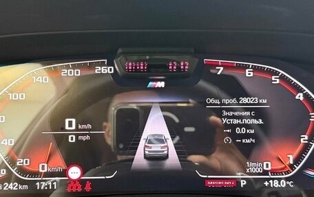 BMW X7, 2022 год, 10 995 000 рублей, 11 фотография