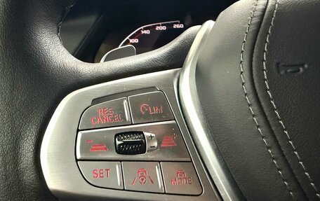 BMW X7, 2022 год, 10 995 000 рублей, 13 фотография