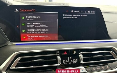 BMW X7, 2022 год, 10 995 000 рублей, 21 фотография