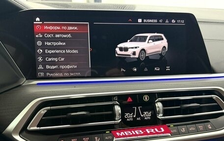 BMW X7, 2022 год, 10 995 000 рублей, 19 фотография