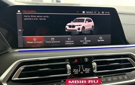 BMW X7, 2022 год, 10 995 000 рублей, 22 фотография