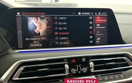 BMW X7, 2022 год, 10 995 000 рублей, 15 фотография