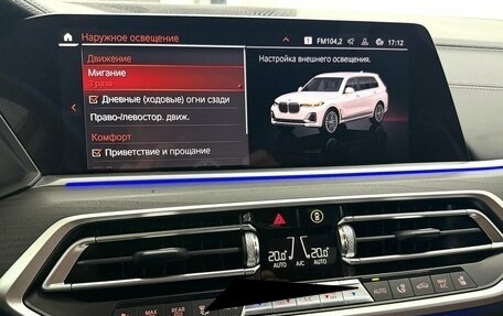 BMW X7, 2022 год, 10 995 000 рублей, 23 фотография