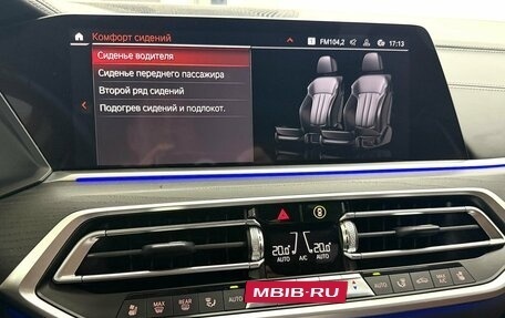 BMW X7, 2022 год, 10 995 000 рублей, 29 фотография