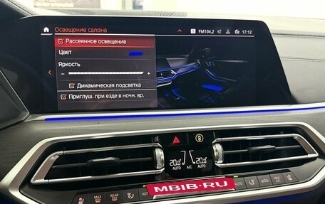 BMW X7, 2022 год, 10 995 000 рублей, 28 фотография