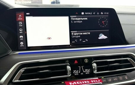 BMW X7, 2022 год, 10 995 000 рублей, 16 фотография