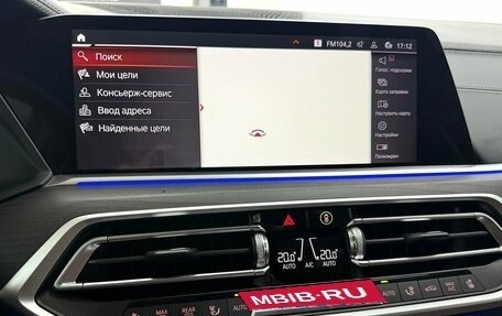 BMW X7, 2022 год, 10 995 000 рублей, 18 фотография