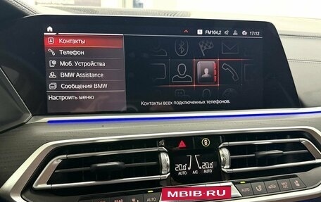 BMW X7, 2022 год, 10 995 000 рублей, 17 фотография