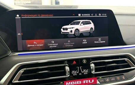 BMW X7, 2022 год, 10 995 000 рублей, 20 фотография