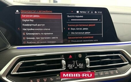 BMW X7, 2022 год, 10 995 000 рублей, 27 фотография