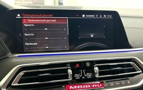 BMW X7, 2022 год, 10 995 000 рублей, 26 фотография