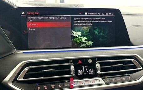 BMW X7, 2022 год, 10 995 000 рублей, 33 фотография