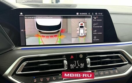 BMW X7, 2022 год, 10 995 000 рублей, 36 фотография