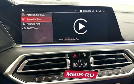 BMW X7, 2022 год, 10 995 000 рублей, 35 фотография