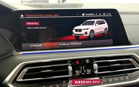 BMW X7, 2022 год, 10 995 000 рублей, 37 фотография